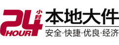 秭归大件起重吊车出租有限公司 